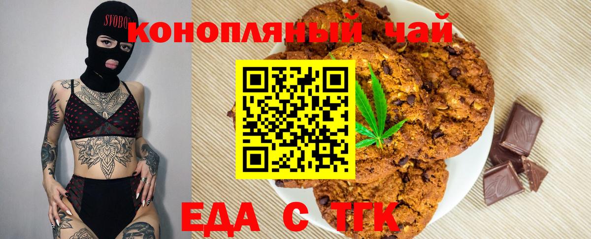 Меф Владивосток