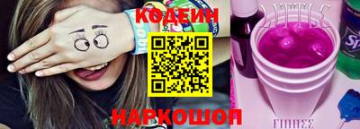 мескалин Можга