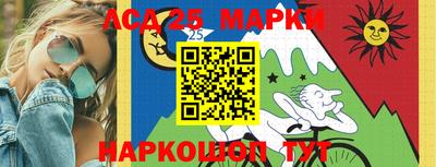 мефедрон VHQ Можайск
