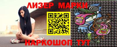 мефедрон VHQ Можайск