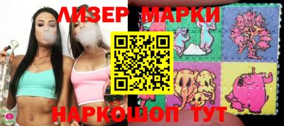 мескалин Можга
