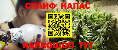 мескалин Можга