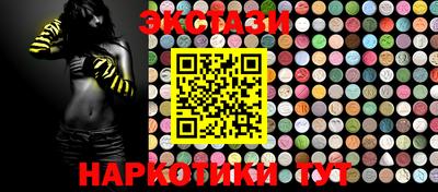 мефедрон VHQ Можайск