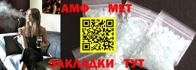 мескалин Можга