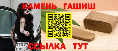 мефедрон VHQ Можайск
