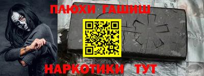 мескалин Можга