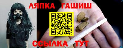 мефедрон VHQ Можайск