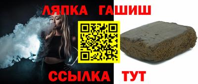 мефедрон VHQ Можайск